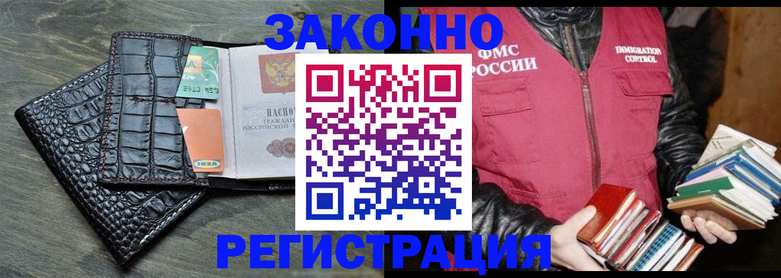 форма 3 в Кинеле